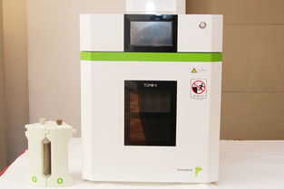 首都科技條件平臺國產(chǎn)檢測儀器設(shè)備驗(yàn)證評價研究與應(yīng)用