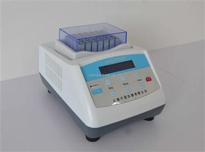 上海汗諾儀器HANUO精巧型恒溫混勻儀/制冷恒溫混勻儀HNMTC-100 生命科學(xué)實(shí)驗(yàn)的得力助手