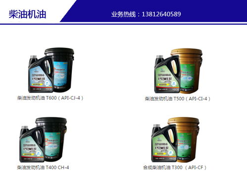 石墨烯高溫潤滑脂 澤眾 石墨烯高溫潤滑脂報(bào)價(jià)