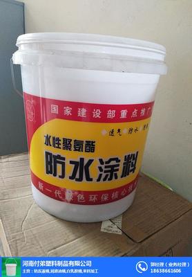 塑料桶制造專家 圖 、太原潤(rùn)滑油桶廠家、潤(rùn)滑油桶