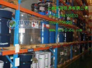 供應(yīng)CP-1000-220 潤(rùn)滑油價(jià)格_供應(yīng)CP-1000-220 潤(rùn)滑油廠家_世界工廠網(wǎng)產(chǎn)品信息庫(kù)