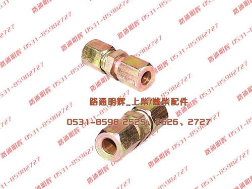 【(2)噴油泵潤(rùn)滑油管卡套式直通管接頭226b_13021772_濰柴配件,13021772價(jià)格,圖片,配件廠家】