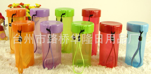 2279高品質(zhì)塑料日用品批發(fā) 便攜式茶杯400ML大號(hào)全面解析